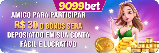 Compartilhar